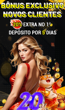 Central de dúvidas rápidas sobre o app rr55